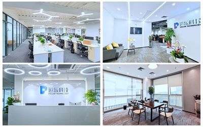 道樂科技深圳總部喬遷新址，辦公設備全面升級開啟發(fā)展新篇章